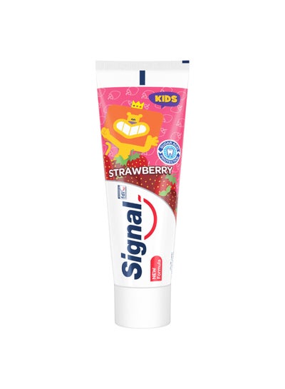 Buy Kids Toothpaste Strawberry in Saudi Arabia