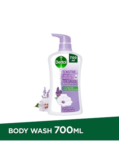 Buy Sensitive Anti-Bacterial Body Wash 700ml in UAE