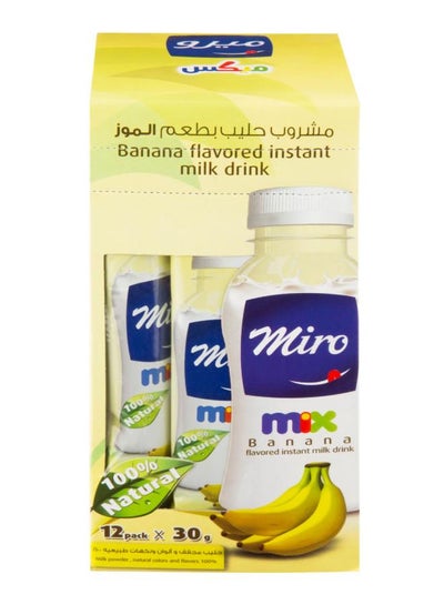 Buy Banana Flavored Instant Milk 30grams Pack of 12 in Egypt