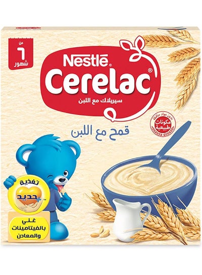 Buy Wheat With Milk Cerelac 125grams in Egypt