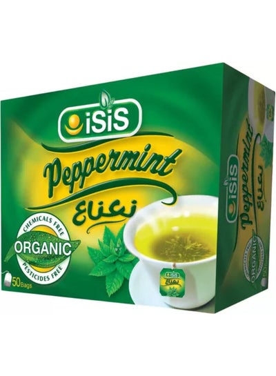 Buy Peppermint 50 Filter in Egypt