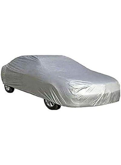 اشتري Waterproof Car Cover With Reflector في مصر