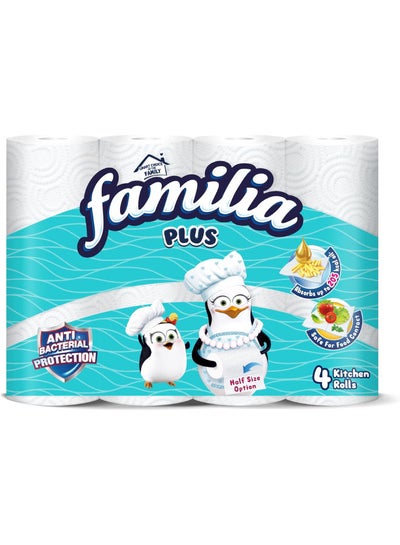 Buy Kitchen Roll Pack Of 4 White in Egypt