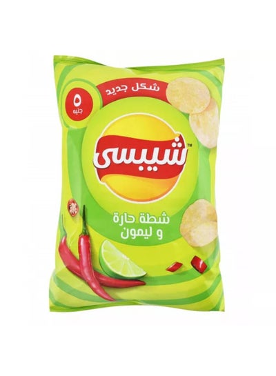 اشتري Potato Chips With Chilli And Lemon Chips 41/37grams في مصر