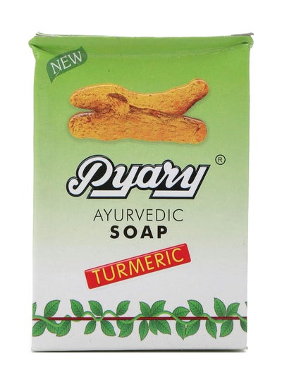 Buy Ayurvedic Soap - Turmeric in Saudi Arabia