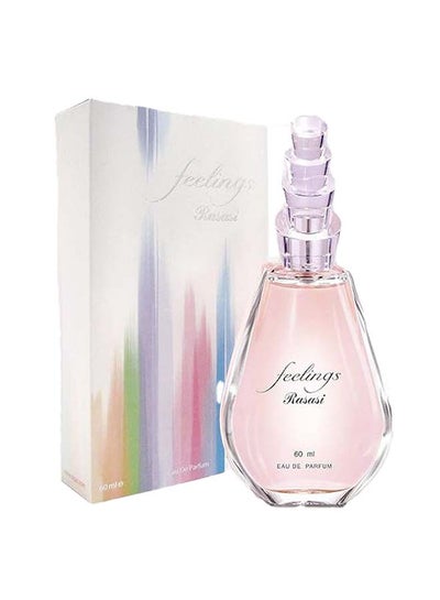 Buy Feelings-Perfume for Women 60ml in UAE