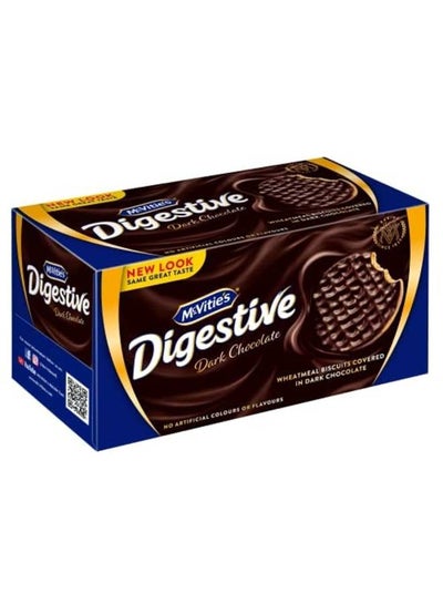 اشتري Digestive Dark Chocolate Biscuit 200grams في مصر