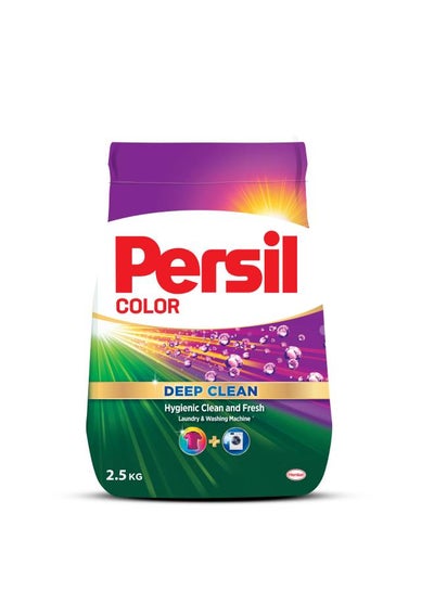 Buy Color Automatic Powder Detergent ( 9 Washloads ) 2.5kg in Egypt