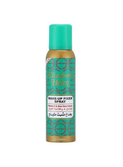 Buy Make-Up Fixer Spray Clear in Egypt