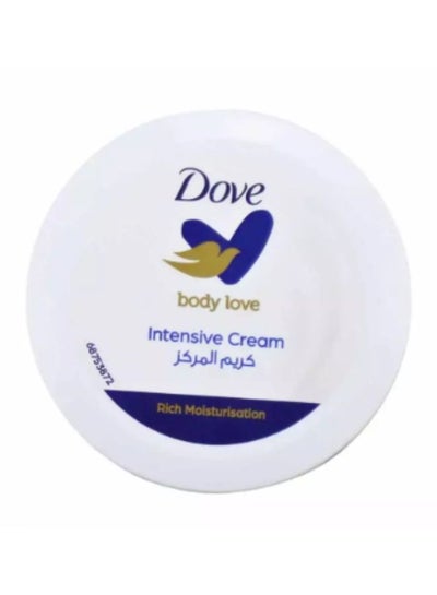 Buy Intensive Cream Rich Moisturization 75ml in Egypt