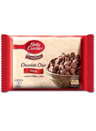 Buy Milk Chocolate Chips 200.0grams in UAE