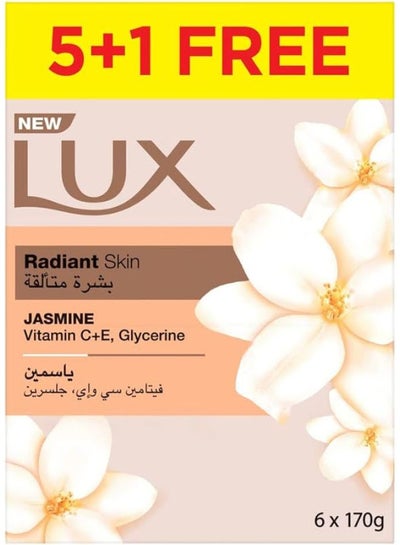 Buy Bar Soap For Radiant Skin Jasmine With Vitamin C, E, and Glycerine Pack of 6 170grams in Saudi Arabia