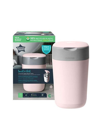 Buy Twist And Click Advanced Nappy Bin, Eco-Friendlier System, Includes 1x Refill Cassette With Sustainably Sourced Antibacterial Greenfilm, Pink in Egypt