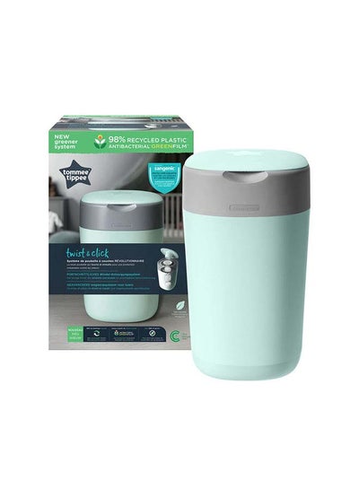 Buy Twist And Click Advanced Nappy Bin, Eco-Friendlier System, Includes 1x Refill Cassette With Sustainably Sourced Antibacterial Greenfilm, Green in Saudi Arabia