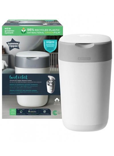 اشتري Twist And Click Advanced Nappy Bin, Eco-Friendlier System, Includes 1x Refill Cassette With Sustainably Sourced Antibacterial Greenfilm, White في السعودية