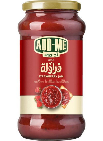 Buy Strawberry Jam 360grams in Egypt