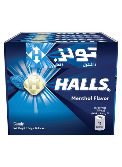اشتري Menthol 22.4grams Pack of 20 في مصر