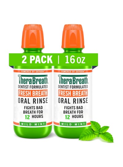 Buy 2-Piece Fresh Breath Oral Rinse Mild Mint in UAE