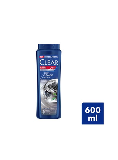 اشتري CLEAR Men's Anti Dandruff Shampoo Deep Cleanse  Promo 600ml في مصر