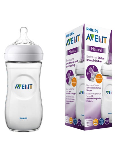 Buy Natural Easy To Combine With Breast Feeding 6M+, 330 ml in Egypt