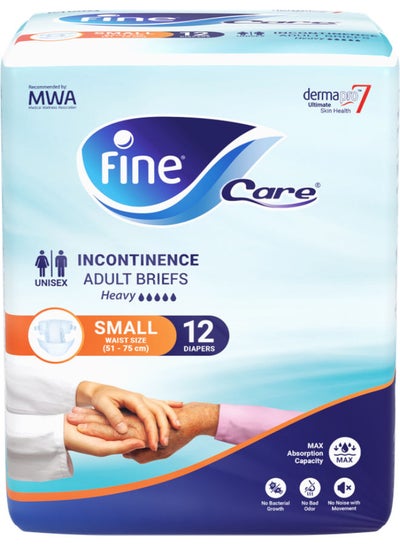 Buy Care Incontinence Adult Diapers Breifs, Small Size ,Waist 51-75 cm, Count 12 in Egypt