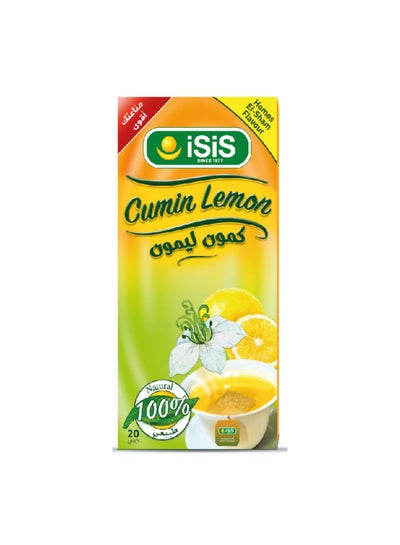 Buy Lemon With Ginger 20 Filter in Egypt