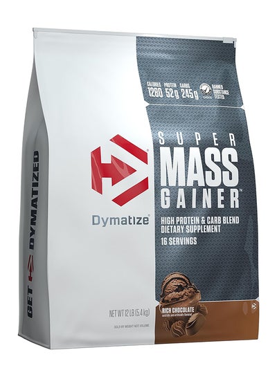 Buy Super Mass Gainer High Protien and Carb Blend Protein Powder Rich Chocolate 12lbs in Saudi Arabia