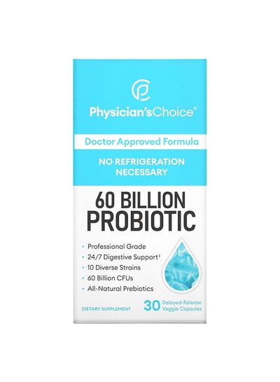 Buy 60 Billion Probiotic Dietary Supplement - 30 Capsules in Saudi Arabia