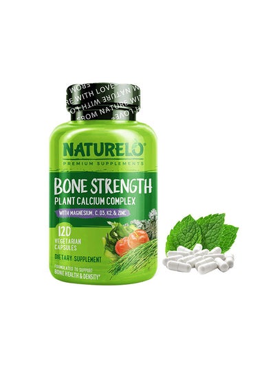 Buy Bone Strength Supplement For Bone Health - 120 Vegetarian Capsules in Saudi Arabia