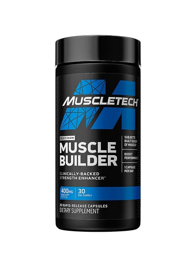 Buy Muscle Builder Dietary Supplement - Unflavored - 30 Capsules in Saudi Arabia