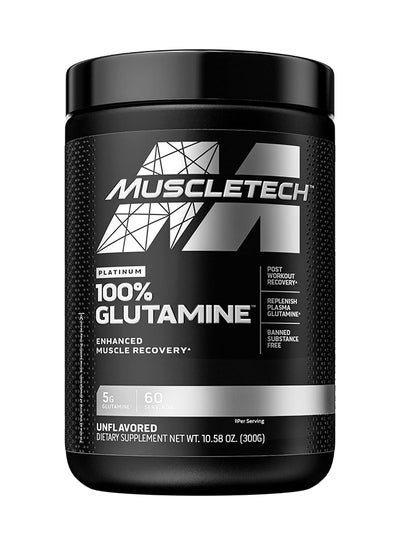 Buy Platinum Glutamine Amino Acid - Unflavored - 60 Servings in Saudi Arabia