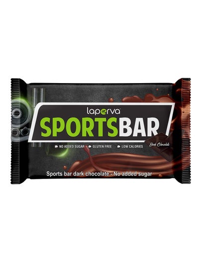 Buy Dark Chocolate Sports Bar 85gm in UAE