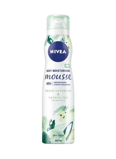 Buy Crispy Cucumber And Matcha Tea Body Mousse 200ml in UAE