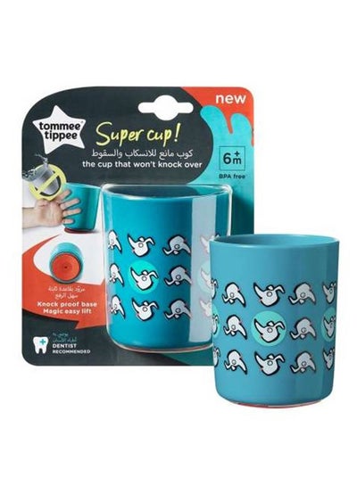 اشتري No Knock Baby Sippy Cup في السعودية