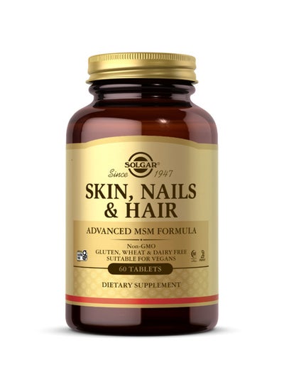 Buy Skin, Nails And Hair Dietary Supplement - 60 Tablets in Saudi Arabia