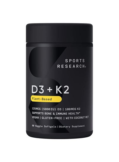 Buy 2-In-1 Support K2+D3 Dietary Supplement - 60 Softgels in Saudi Arabia