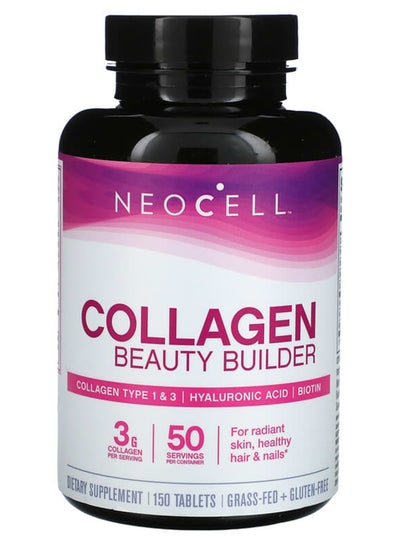 Buy Collagen Beauty Builder Dietary Supplement - 150 Tablets in Saudi Arabia