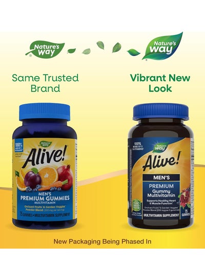 Buy Alive! Gummy Vitamins Dietary Supplement - 75 Gummies in Saudi Arabia