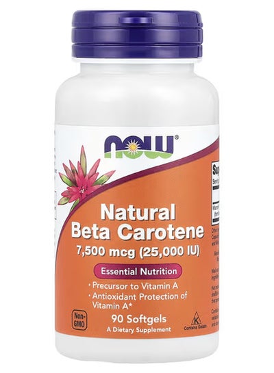 Buy Natural Beta Carotene Essential Nutrition Dietary Supplement - 90 Softgels in UAE