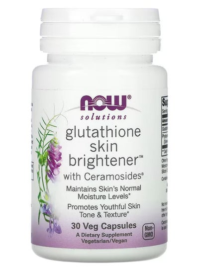 glutathione powder for face in italy L-Glutathione Powder Reduced Free Form High Strength Antioxidant Skin  Whitening