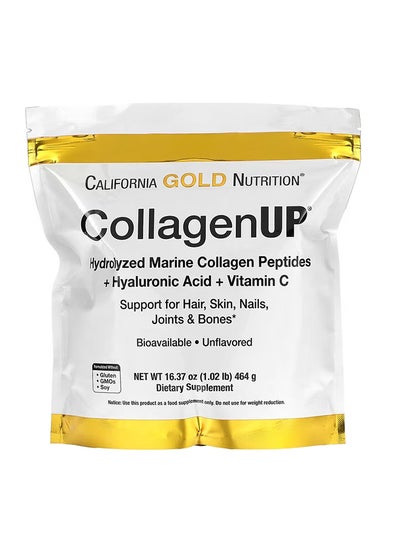 Buy Collagenup Marine Collagen + Hyaluronic Acid + Vitamin C Unflavored 464 G in Saudi Arabia