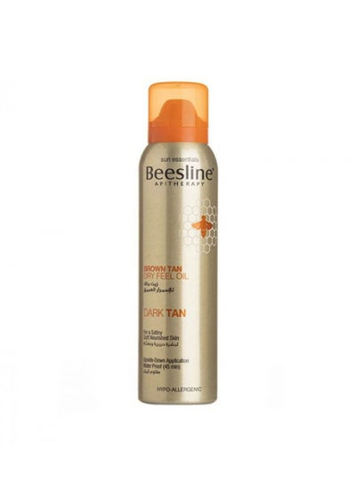 Buy Brown Tan Dry Feel Oil 150ml in Egypt