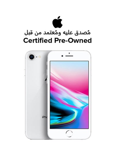 اشتري هاتف آيفون 8 بذاكرة داخلية 256 جيجابايت وتطبيق فيس تايم ويدعم تقنية 4G LTE - المجدد، لون فضي في السعودية