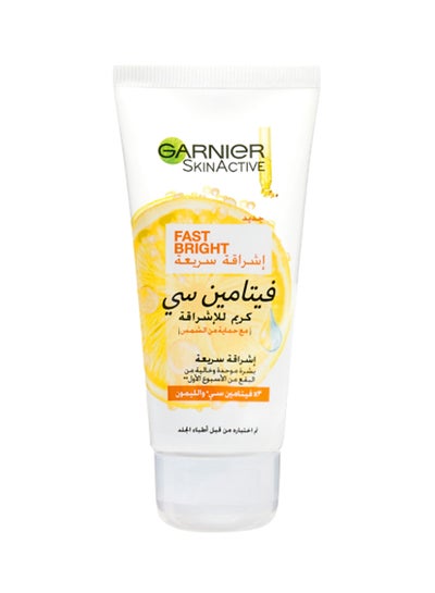 Buy SkinActive Fast Bright Vitamin C Cream 25ml in UAE