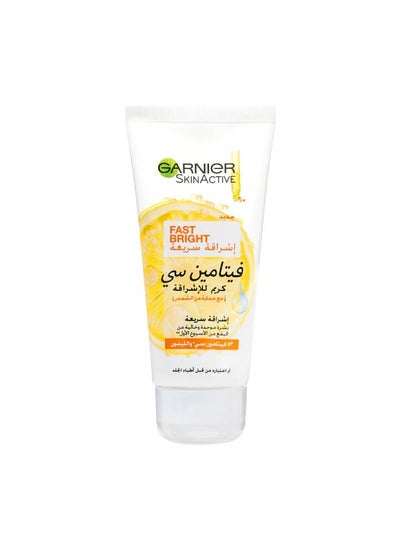 Buy Garnier SkinActive Fast Bright Day Cream with 3x Vitamin C and Lemon 25ml in Egypt