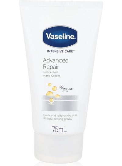 Buy Intensive Care Advanced Repair Hand Cream Clear 75ml in UAE