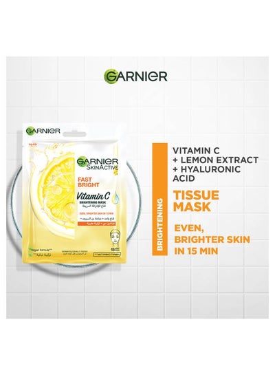Buy Fast Bright Tissue Mask with Vitamin C & Milky Essence Clear 28grams in Egypt
