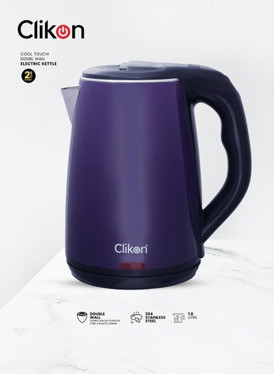 Buy Electric Kettle 1.8 L 1500 W CK5127 Purple/Black in UAE