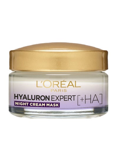 Buy Hyaluron Expert Replumping Night Cream 24H Intense hydration- Smooths fine lines Clear 50ml in Egypt