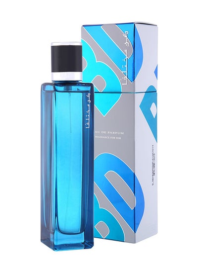 Buy Kun Mukhtalifan 100ml in UAE